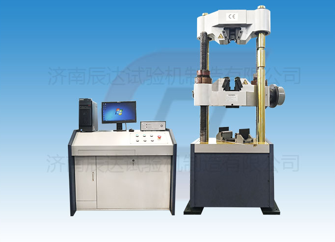 液壓式萬能試驗機WAW-600C具備那些功能？日常使用中還有哪些注意事項？