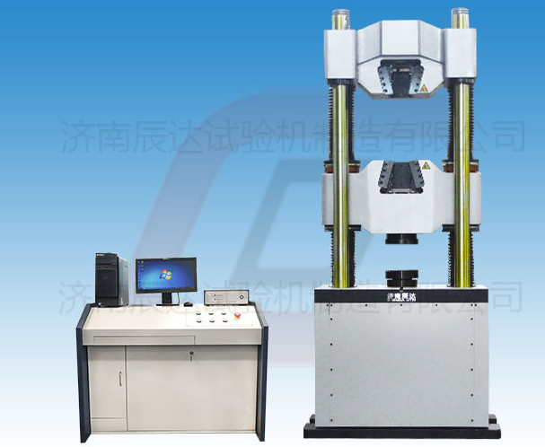 挑選WAW-2000E拉伸試驗機(jī)有什么決竅？以及它的保養(yǎng)要怎么做？