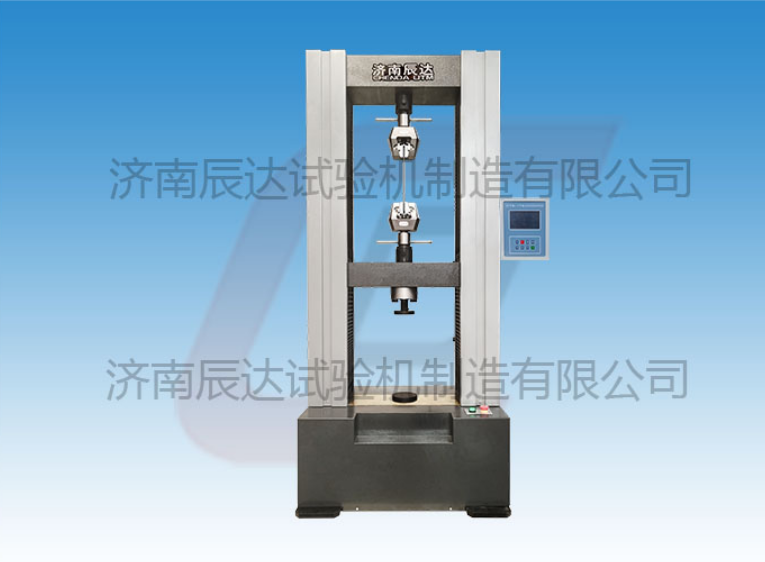 WDS-100數(shù)顯拉力試驗機(jī)出現(xiàn)故障怎么處理?